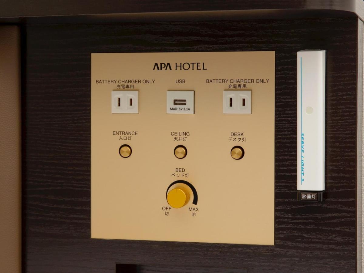 Apa Hotel Niigata Exterior foto