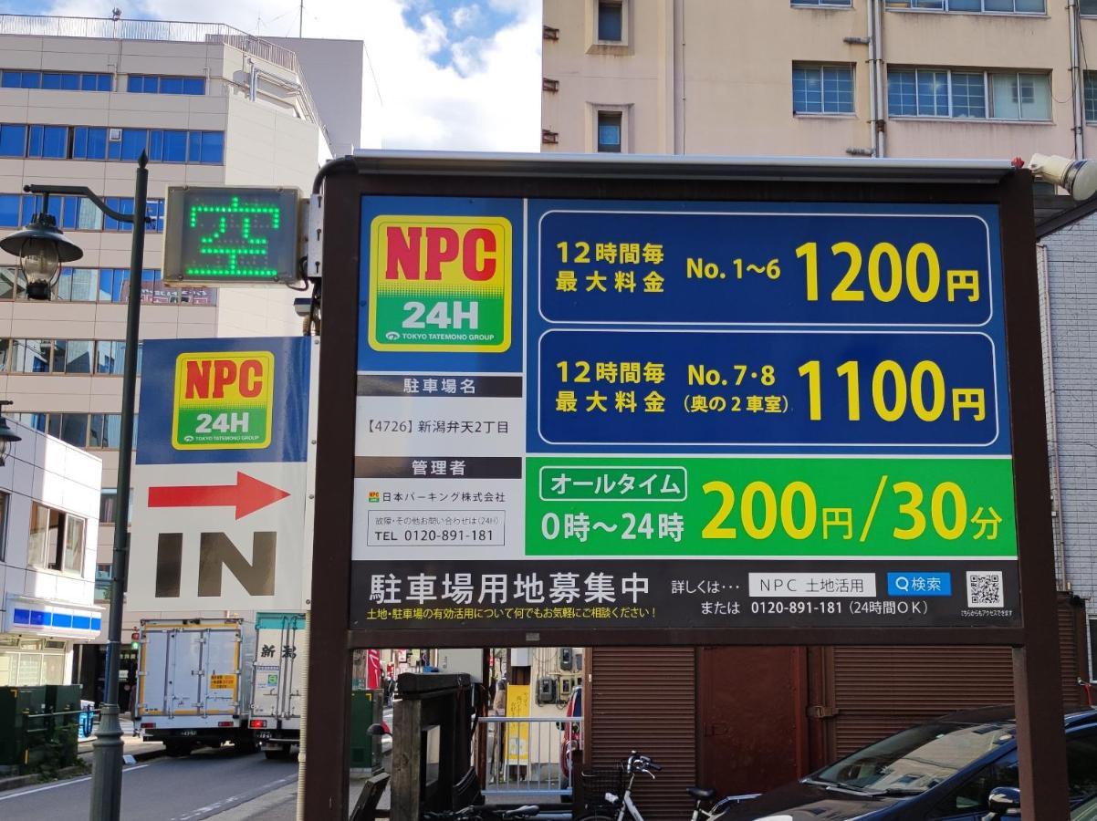 Apa Hotel Niigata Exterior foto